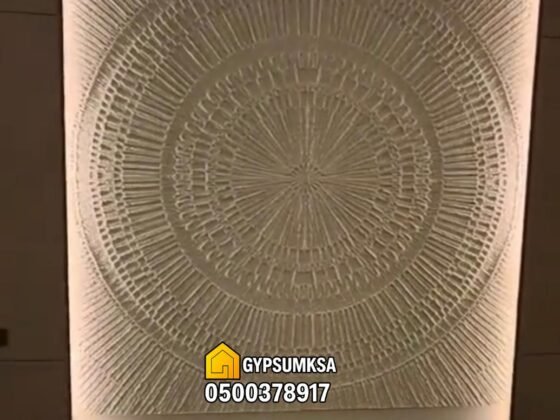 معلم دهانات وديكورات محترف في الرياض يقدم خدمات راقية بأسعار مناسبة. دهانات جوتن وجبس بورد وتصاميم عصرية. أو تواصل واتساب مباشرة