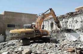 مقاول هدم في جدة